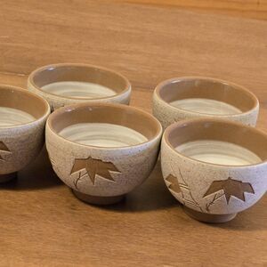 Lot Of 5, Japanese Tea Cups, Two-tone Leaf Stoneware, Tu Yun / Earth Pottery Art